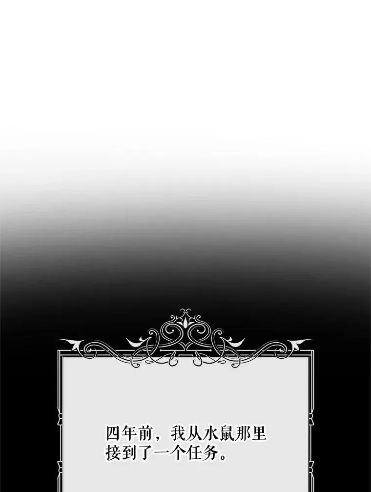 66.宴会5