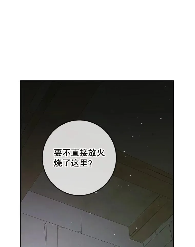 96.初次见面95