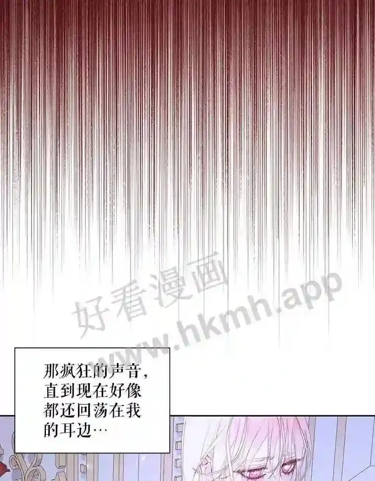 45.神官65