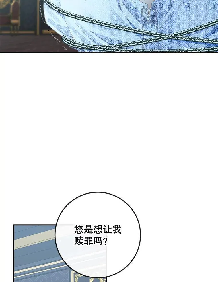 96.初次见面58