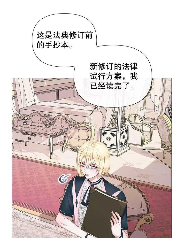 19.守护我的人22