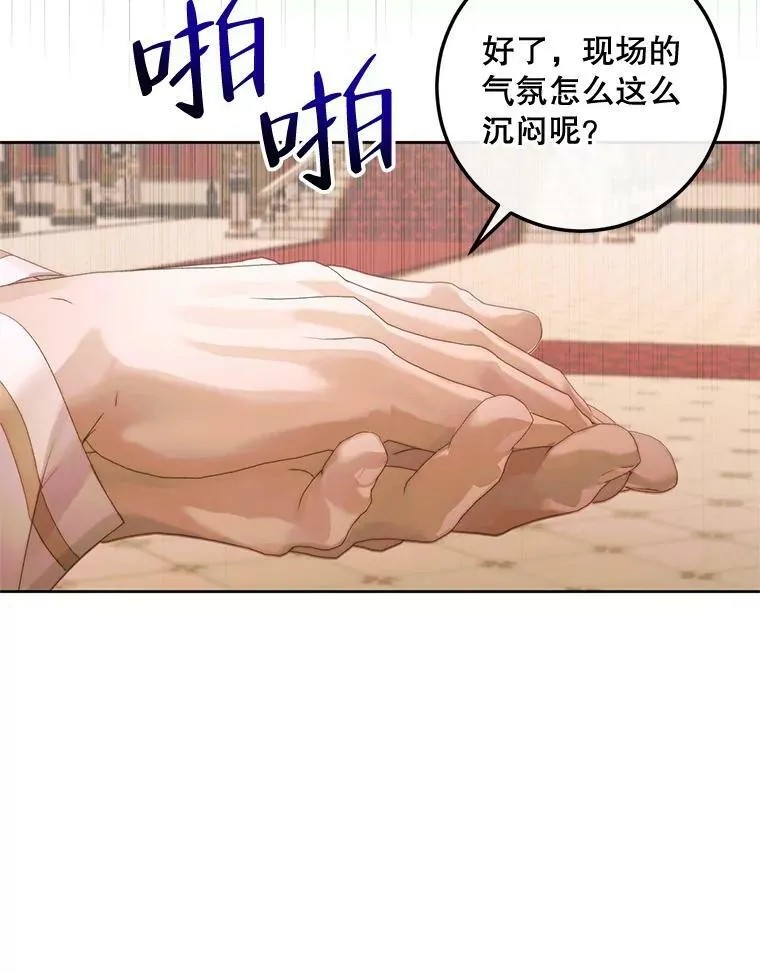 67.饲养室11