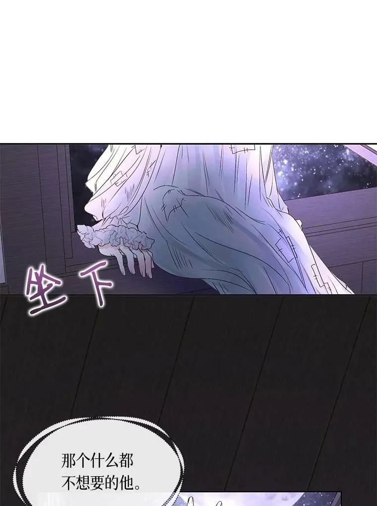0.序章41