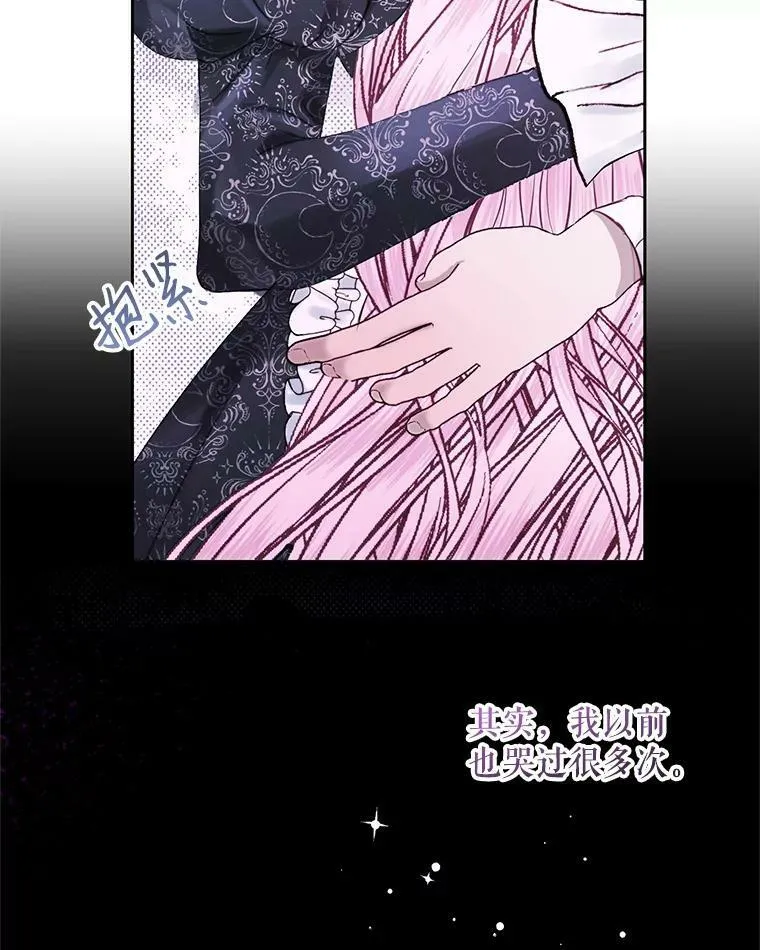 7.出门准备8