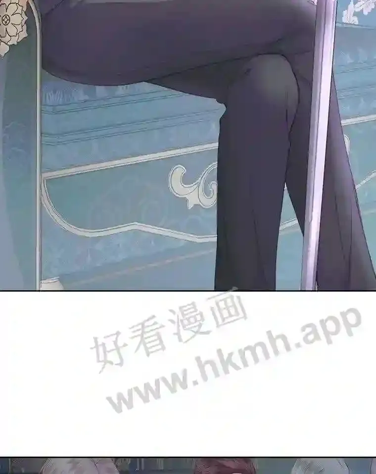 48.偷听会议80