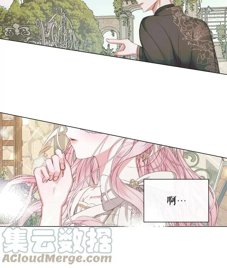 20.包扎76