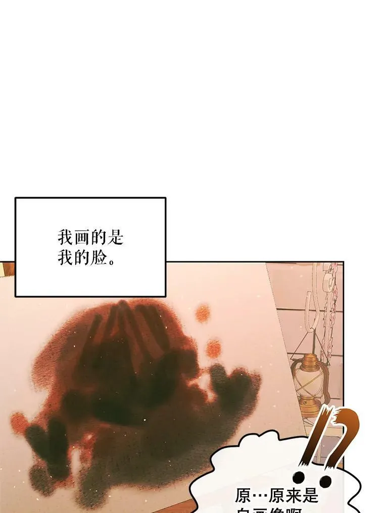 59.做蛋糕5