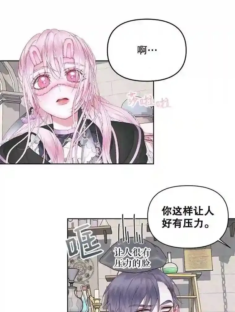 27.间谍4