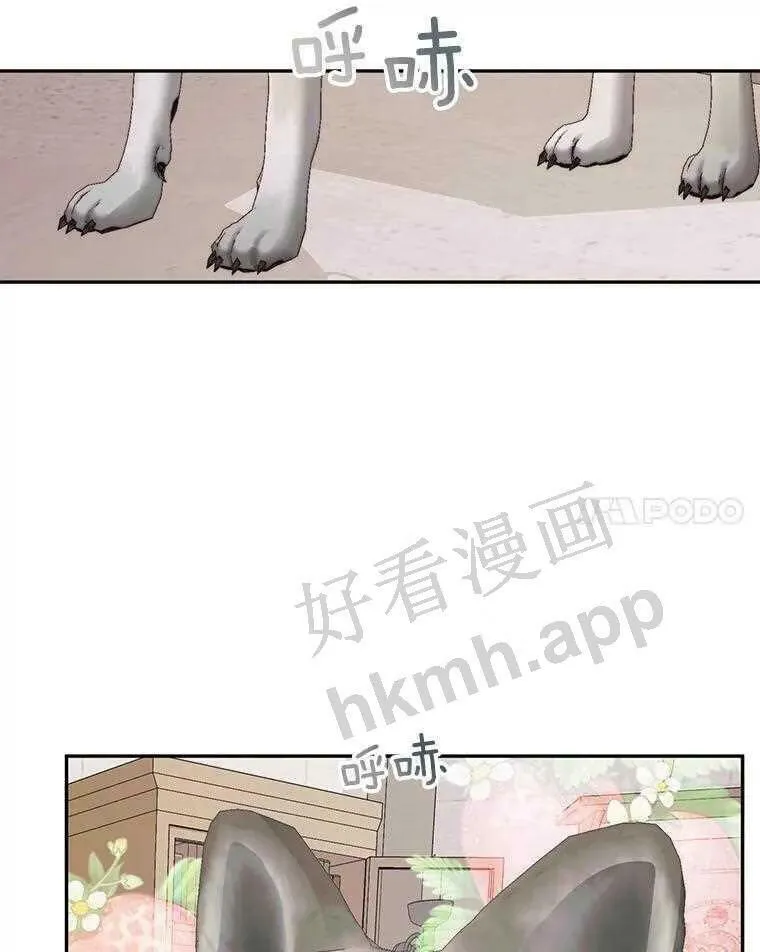32.拒绝请求70