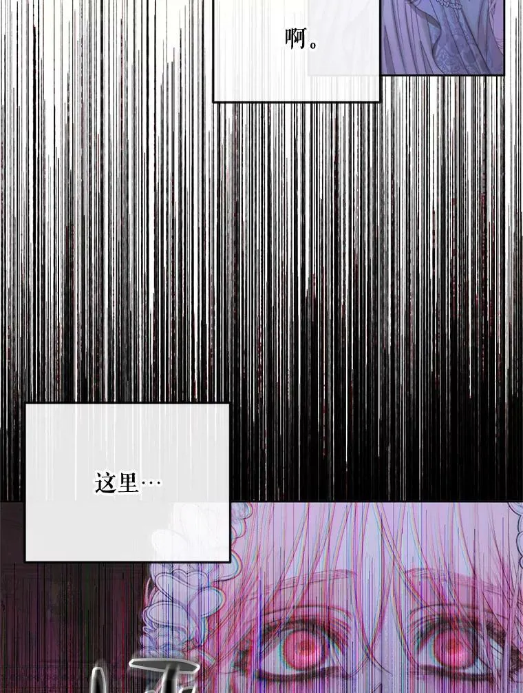 67.饲养室94