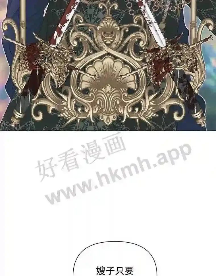 40.看护 147