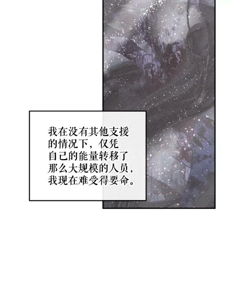73.黎明89