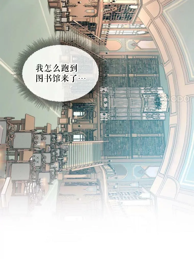 17.回城107