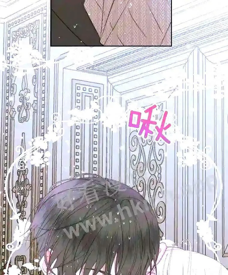 36.跟我结婚吧76