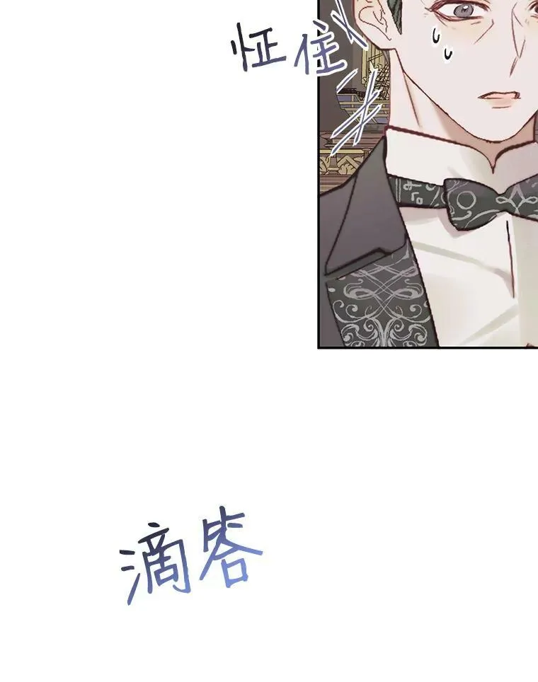 16.宠爱67