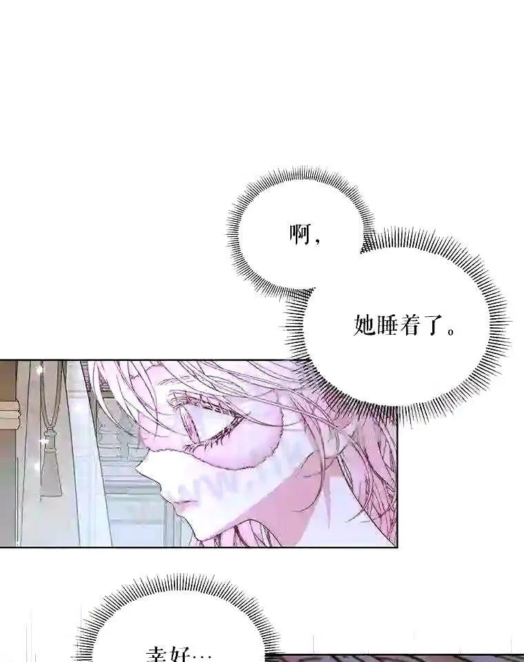 35.不要淋雨9