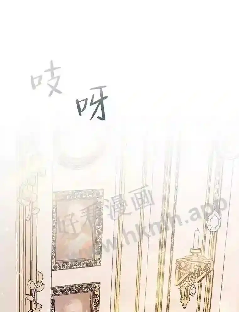40.看护 197