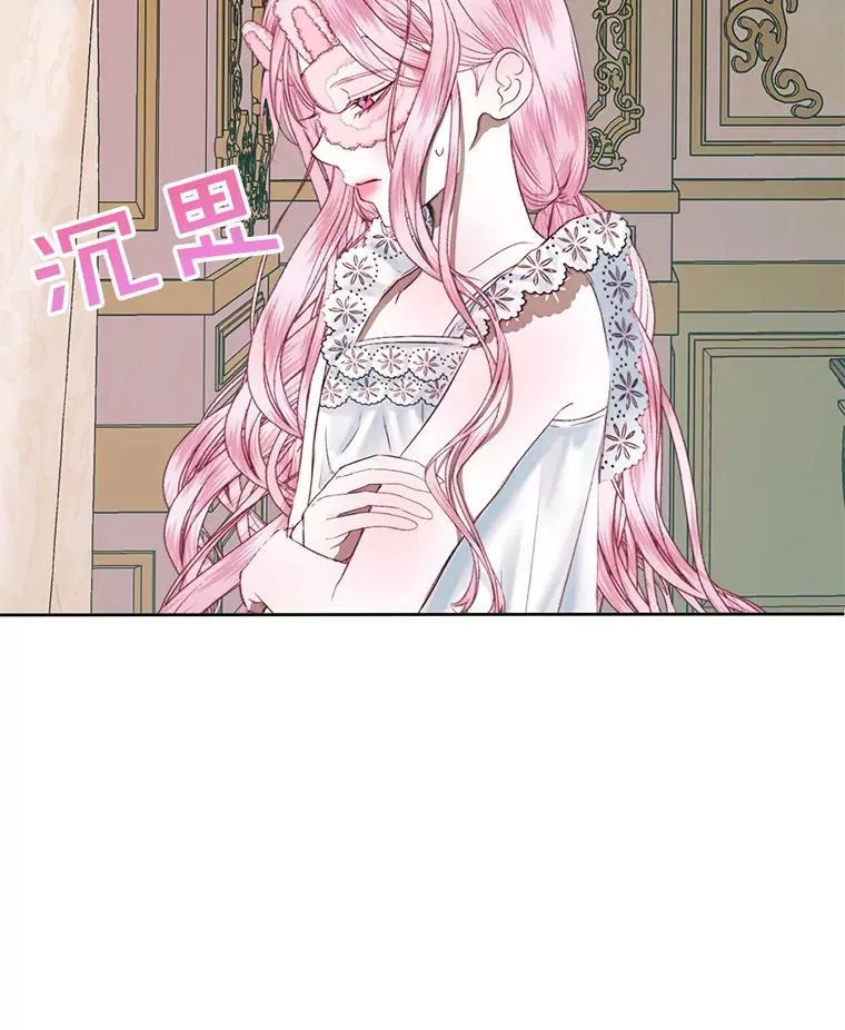 13.再见大公10