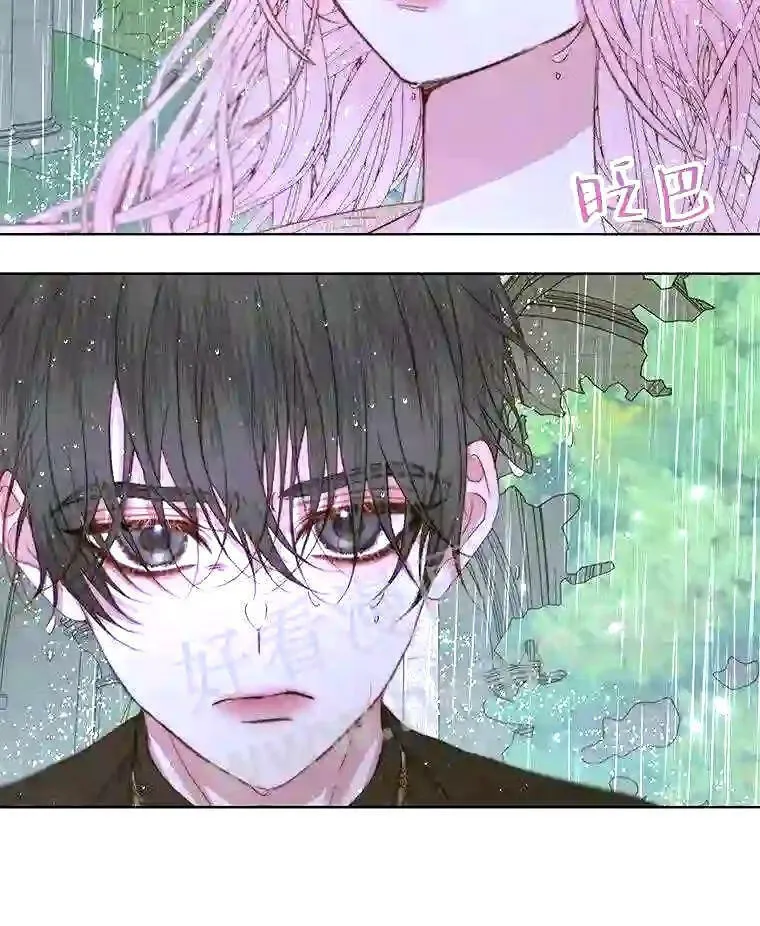 35.不要淋雨51