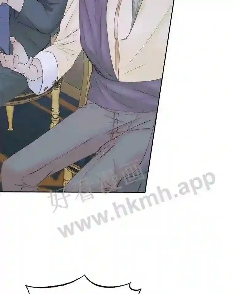 48.偷听会议58