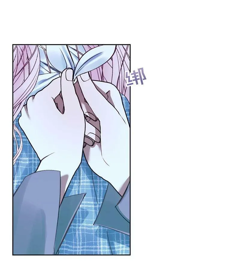 8.怀疑74