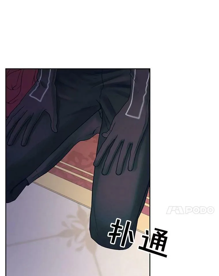 12.神秘来信41