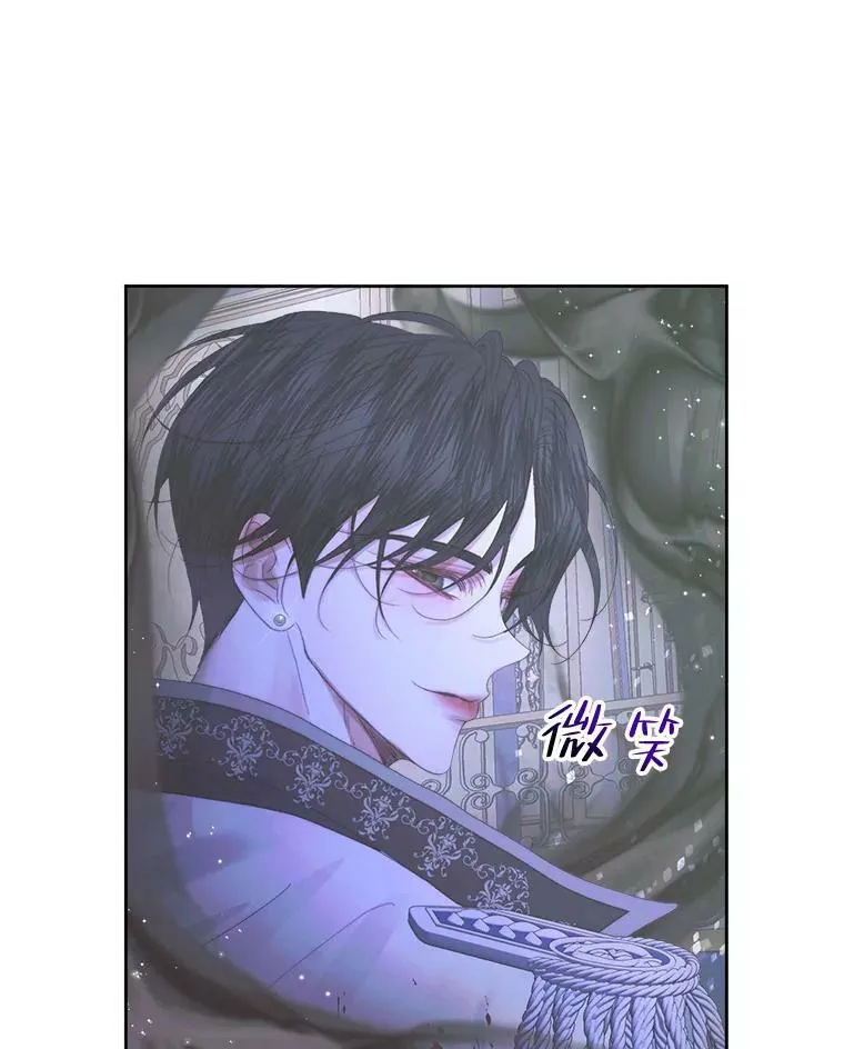 70.奇迹5