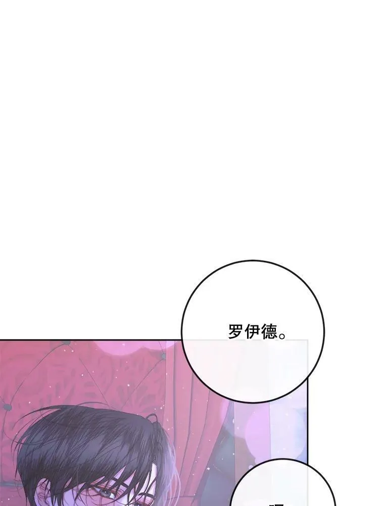 70.奇迹78