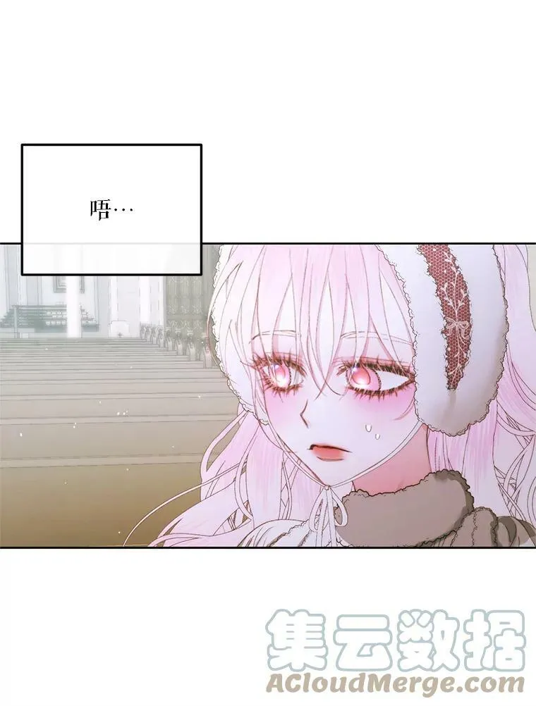 59.做蛋糕64