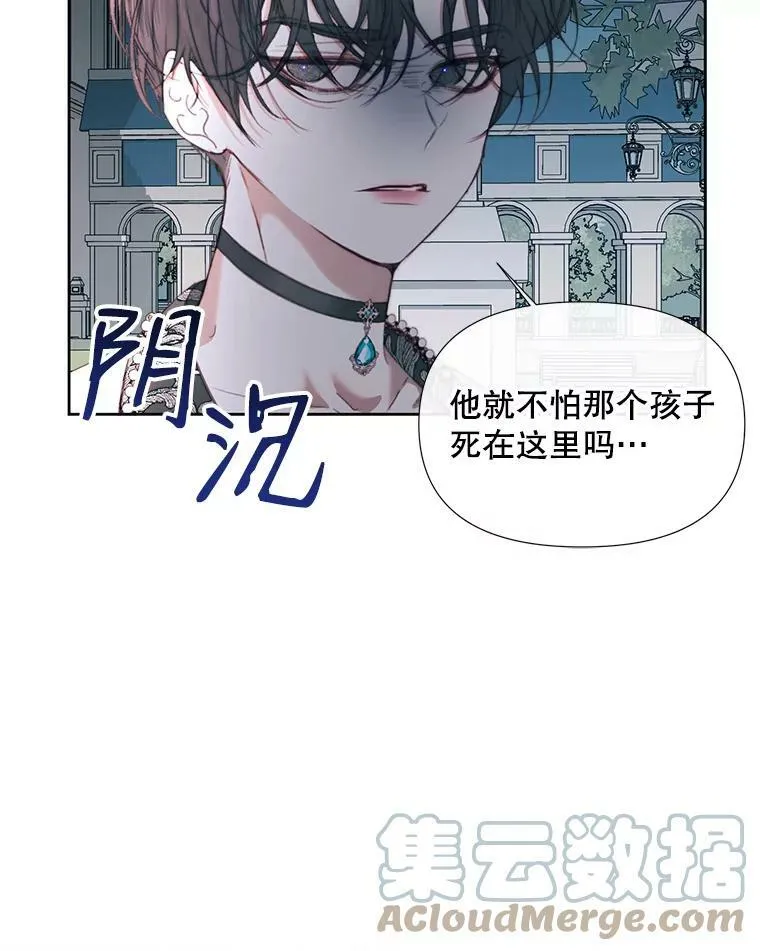 17.回城24