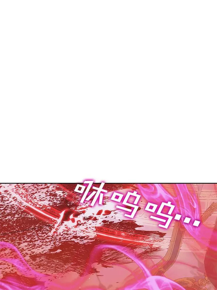 68.陷阱91