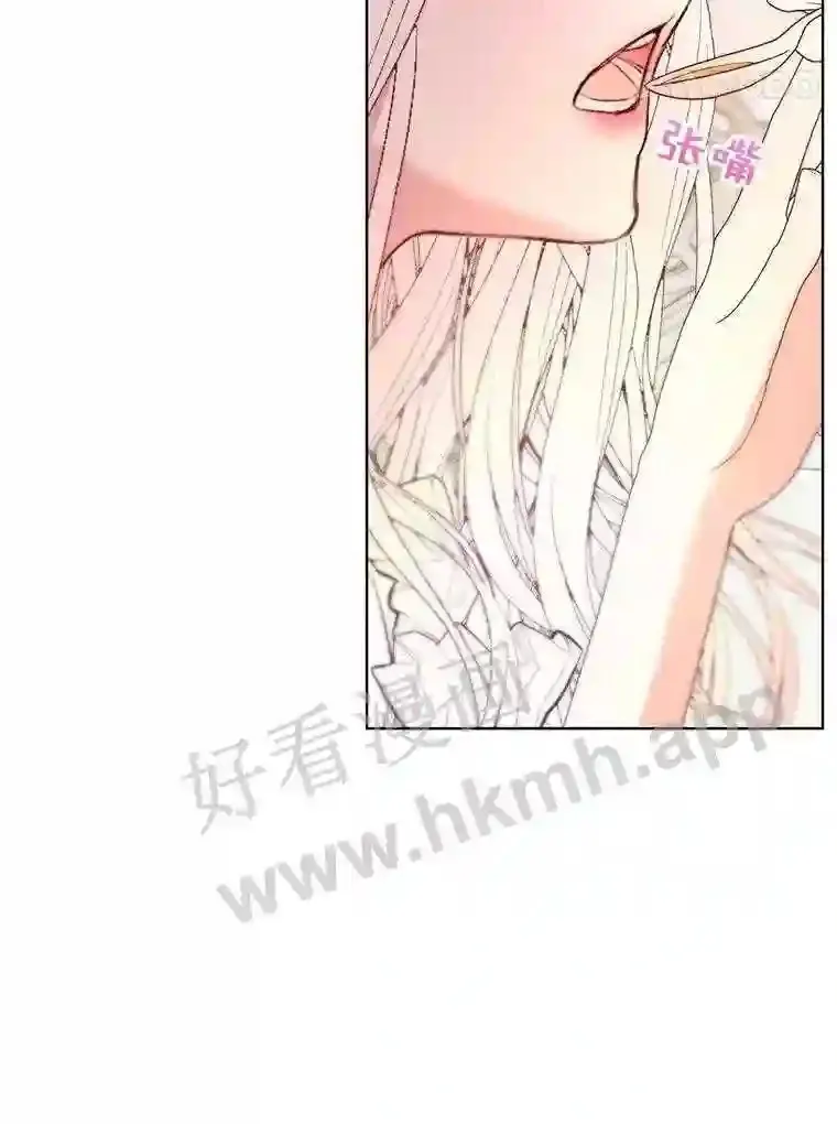 41.看护 278