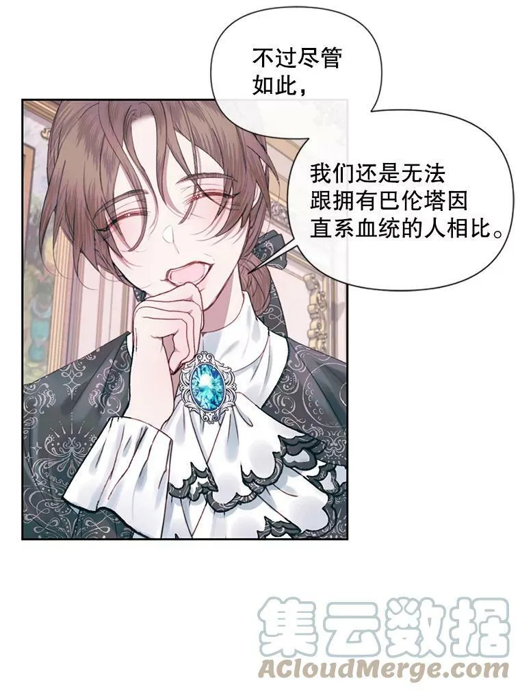 11.百般呵护48