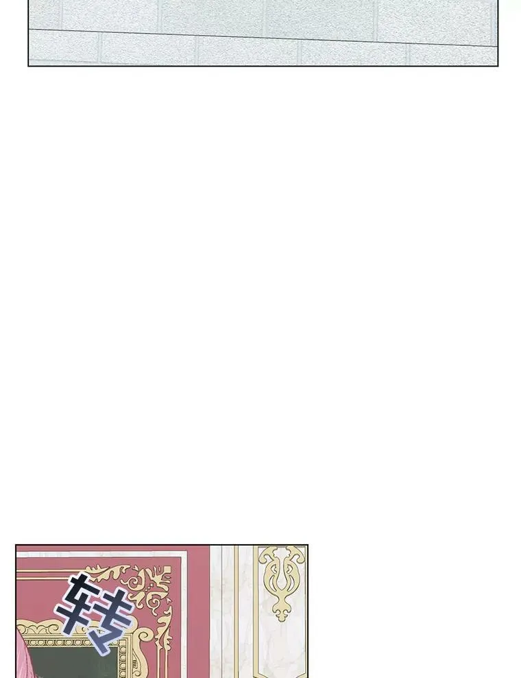 21.塔顶神秘人64