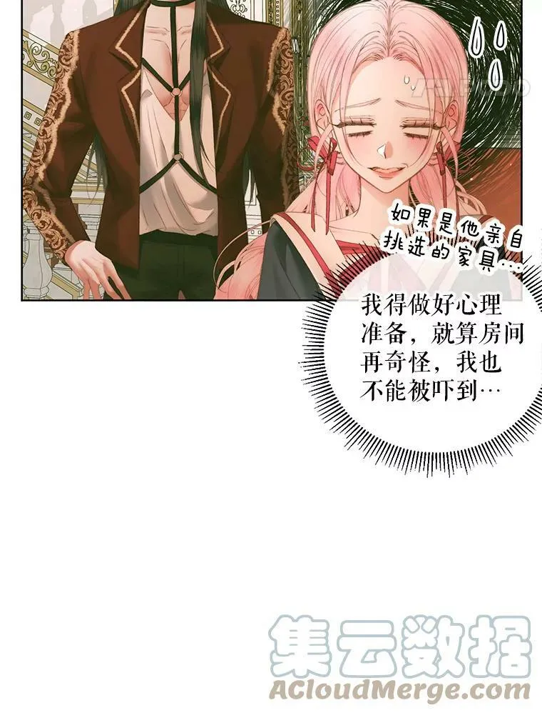 56.梦想20