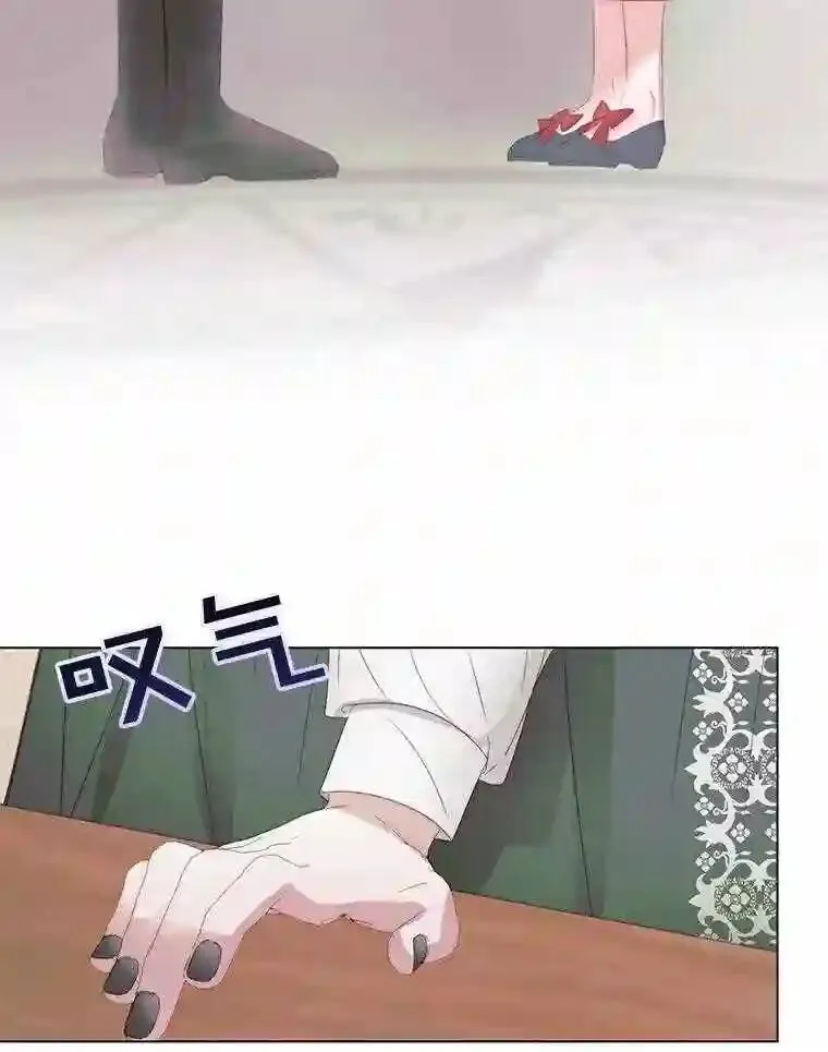 24.神圣帝国22