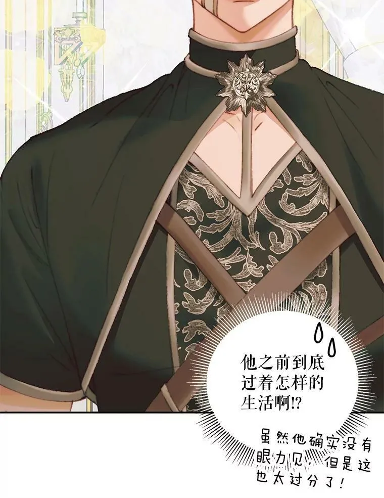 53.介绍会55