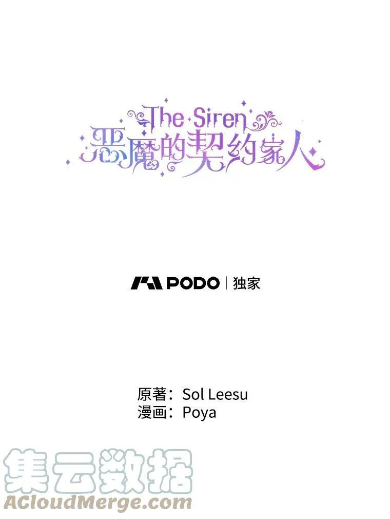 16.宠爱0