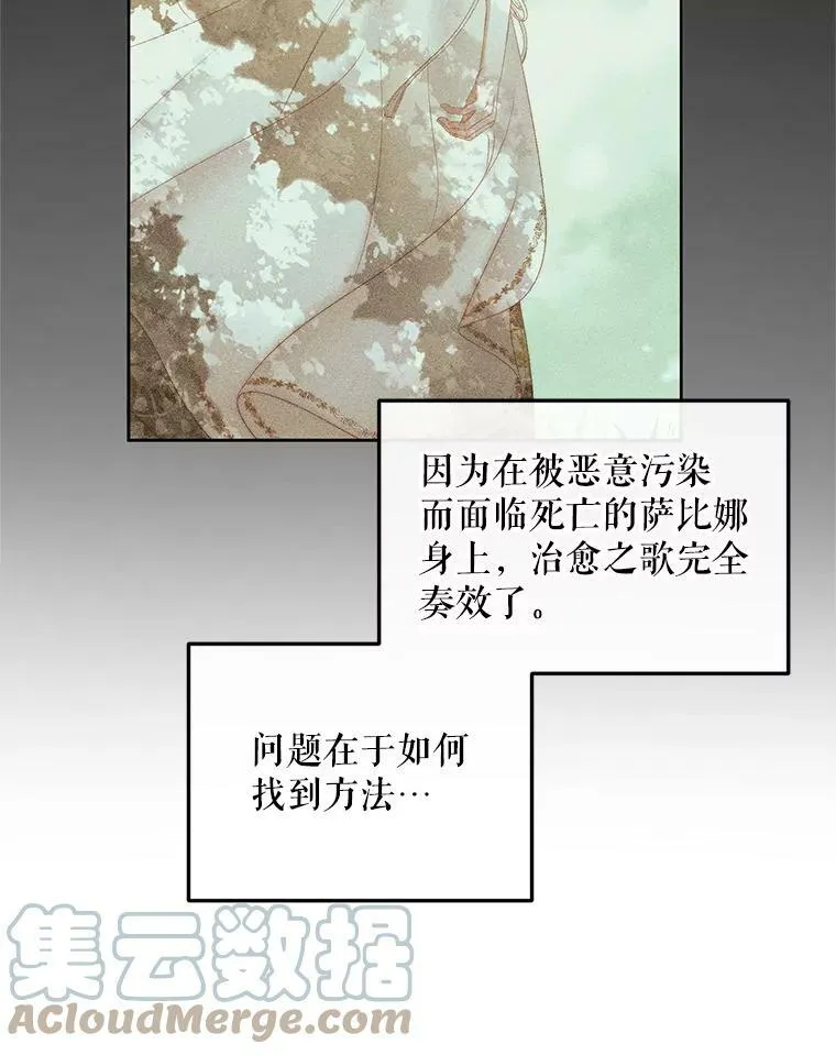 60.亚特兰蒂斯60