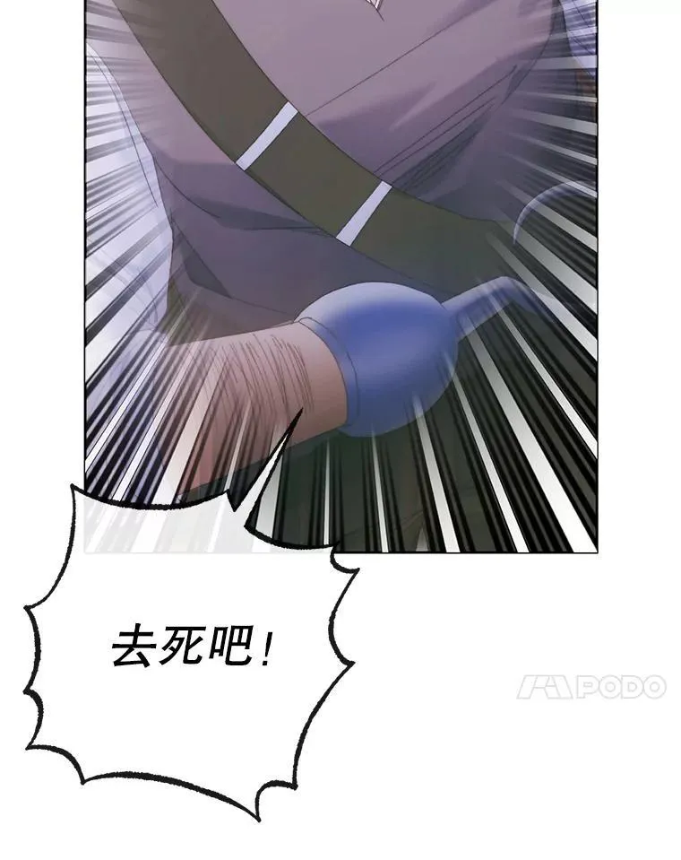 84.夺船（4）26
