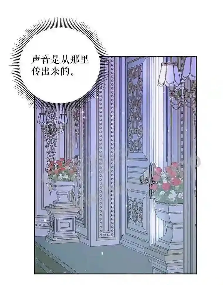 45.神官31