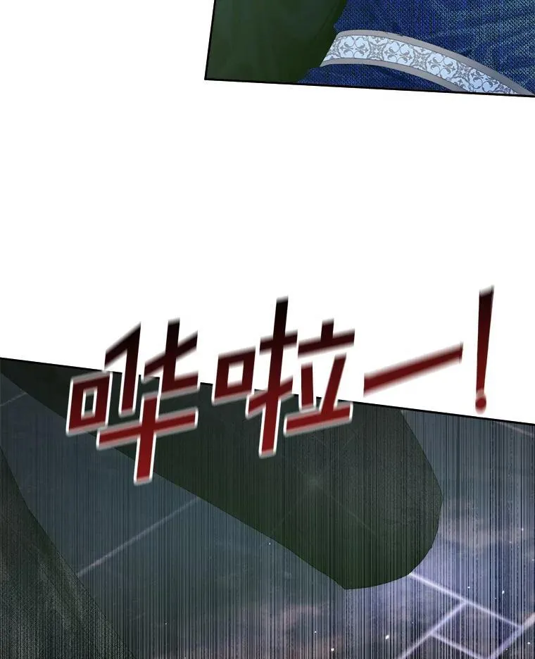 96.初次见面9