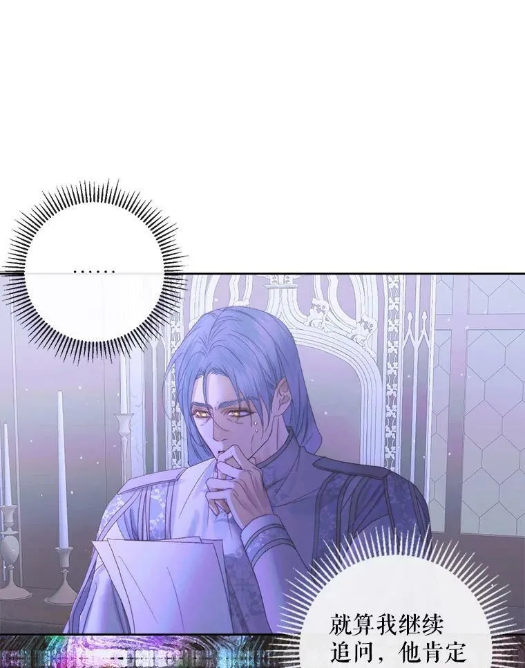 70.奇迹61