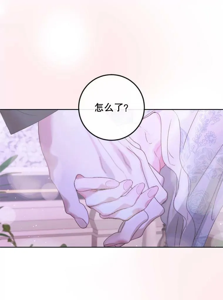 67.饲养室85