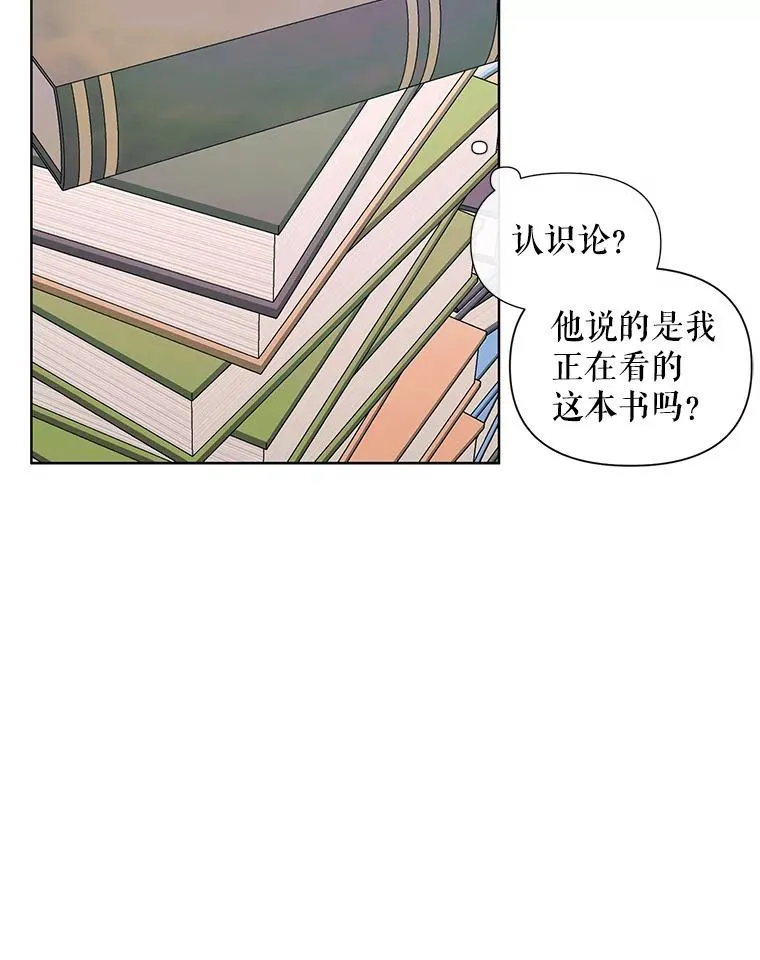 18.天才14
