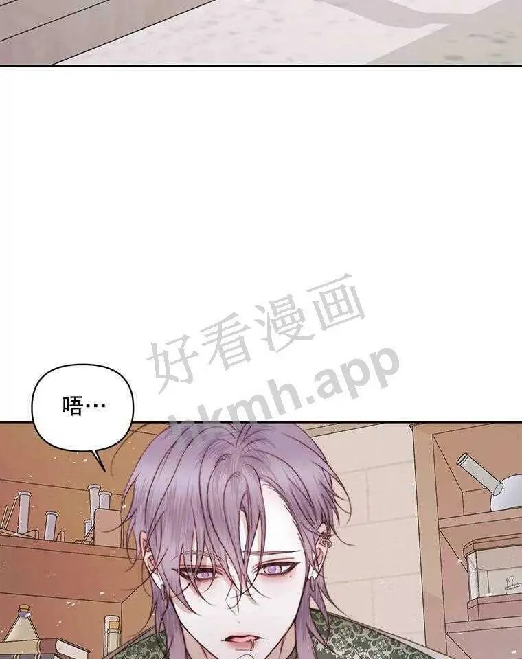 32.拒绝请求24