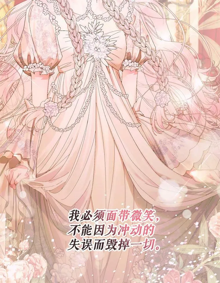 67.饲养室21
