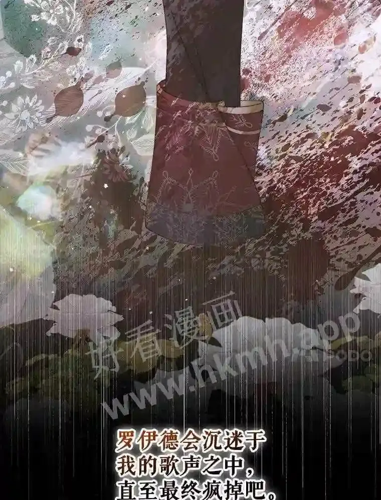 40.看护 161