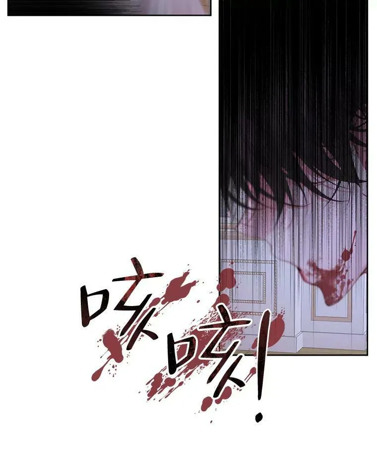 51.爱的信物22