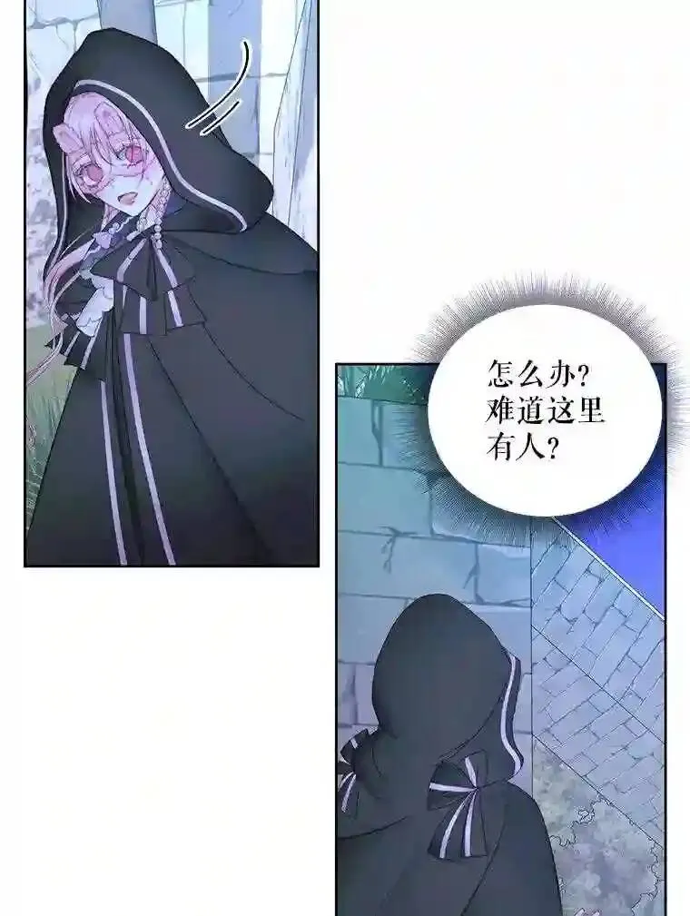 25.神之审判49
